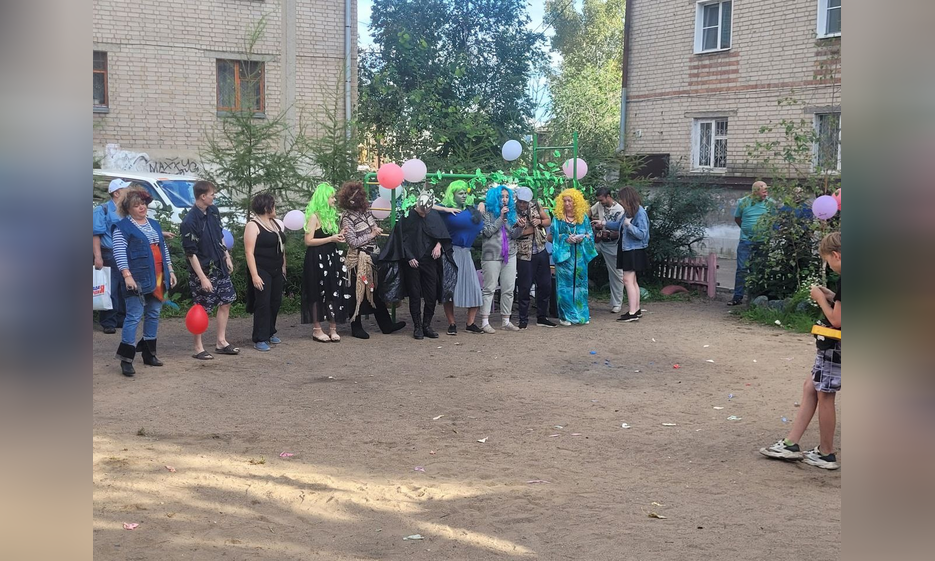 Читинские коммунисты приняли участие в празднике двора — Забайкальское краевое отделение КПРФ